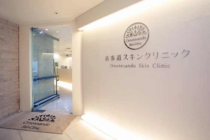 クリニックの様子