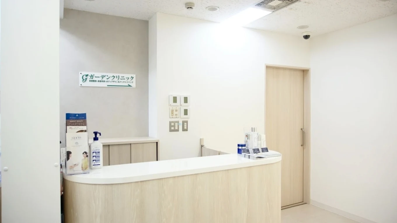 クリニックの様子