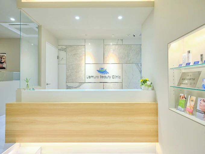 クリニックの様子