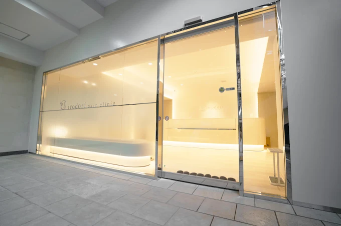 クリニックの様子