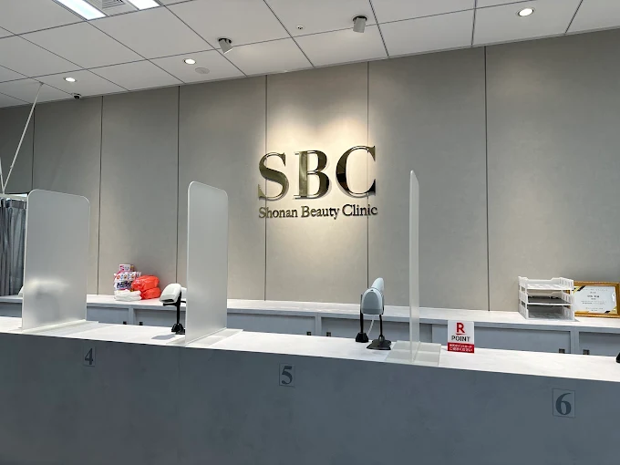 クリニックの様子