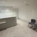 ガーデンクリニック 名古屋院