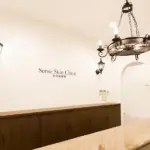 センススキンクリニック 美容皮膚科