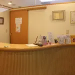 城本クリニック 名古屋院