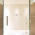 エースクリニック 名古屋院