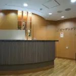 ガーデンクリニック大阪院