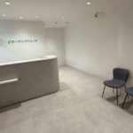 ガーデンクリニック 名古屋院