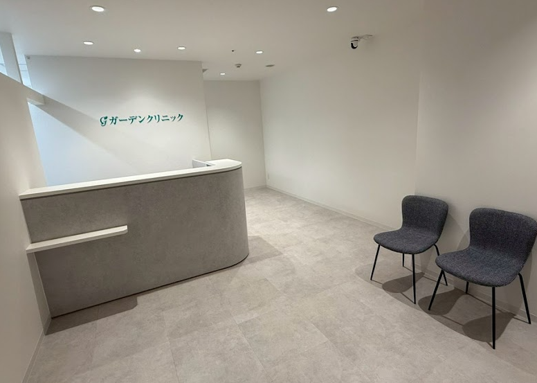 クリニックの様子