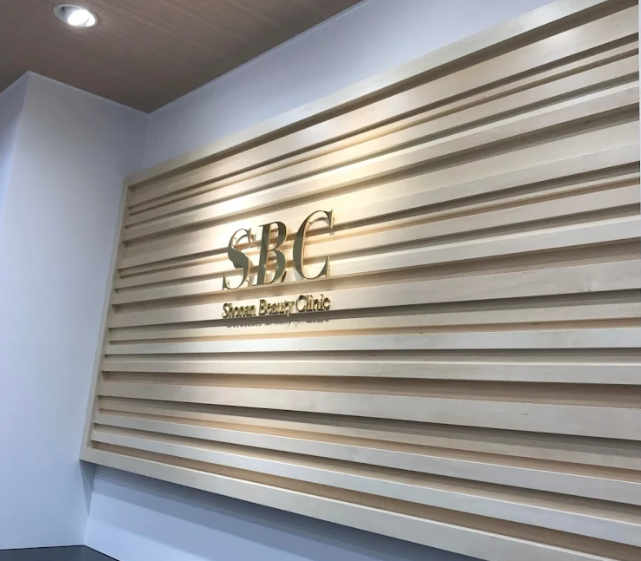 クリニックの様子