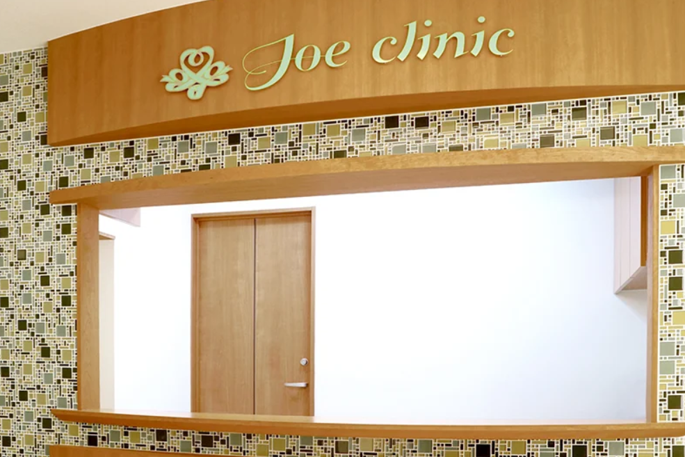 クリニックの様子