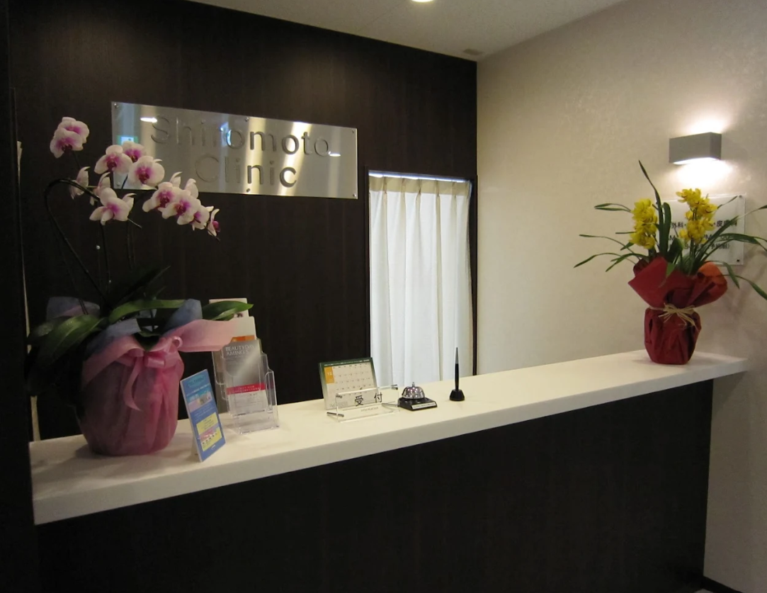 クリニックの様子