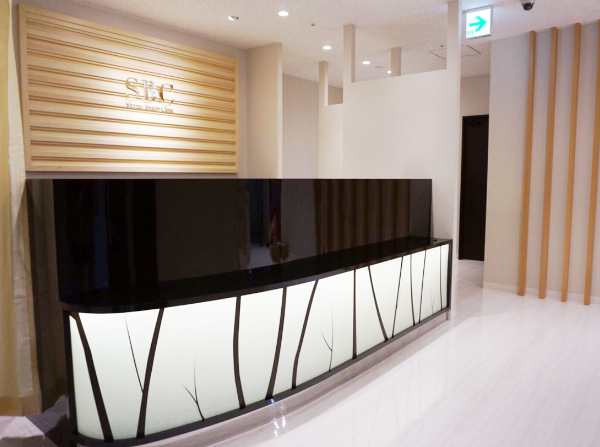 クリニックの様子