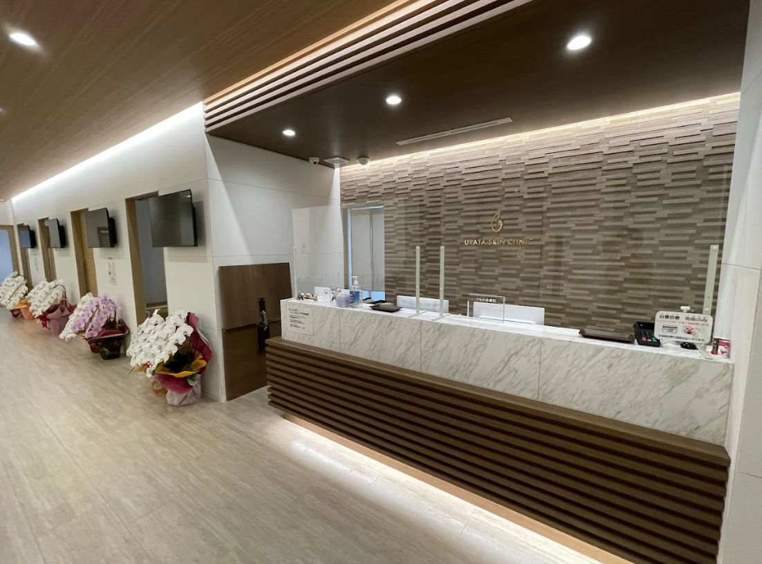 クリニックの様子