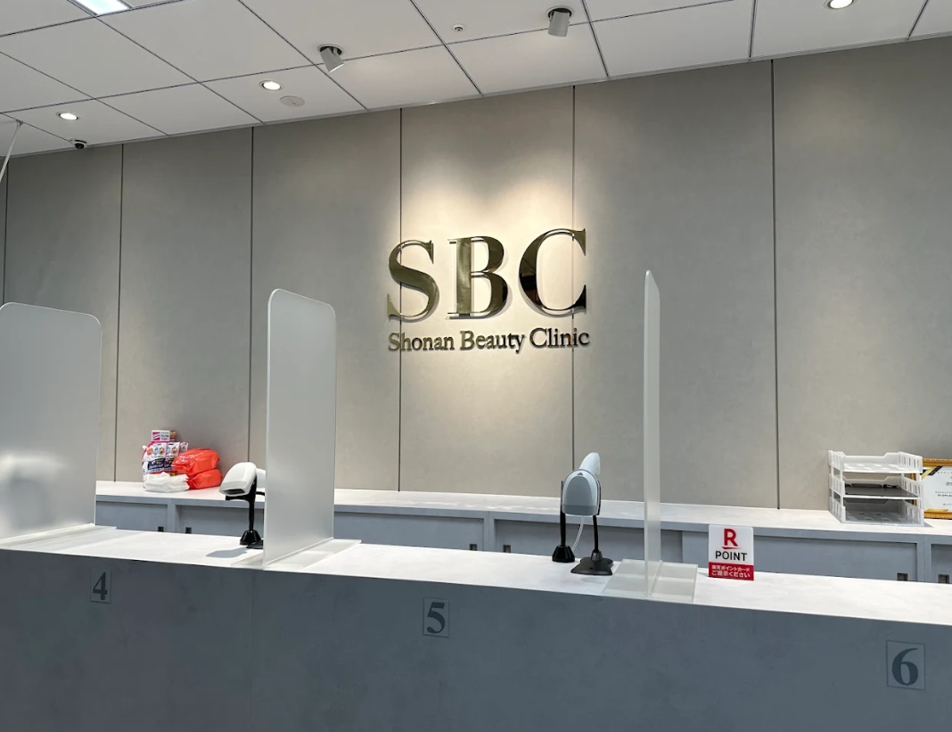 クリニックの様子