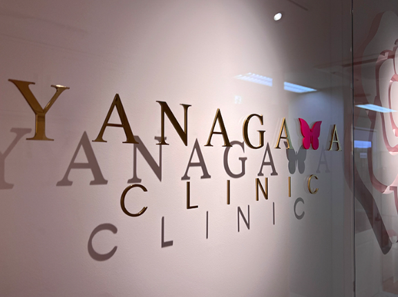 クリニックの様子