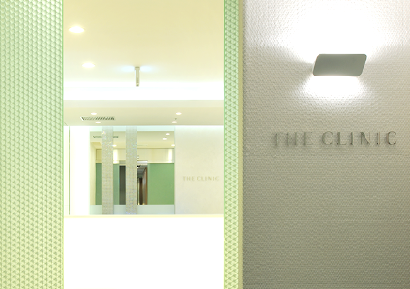 クリニックの様子