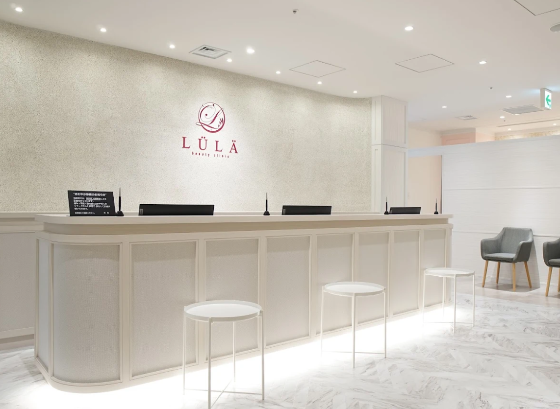 クリニックの様子