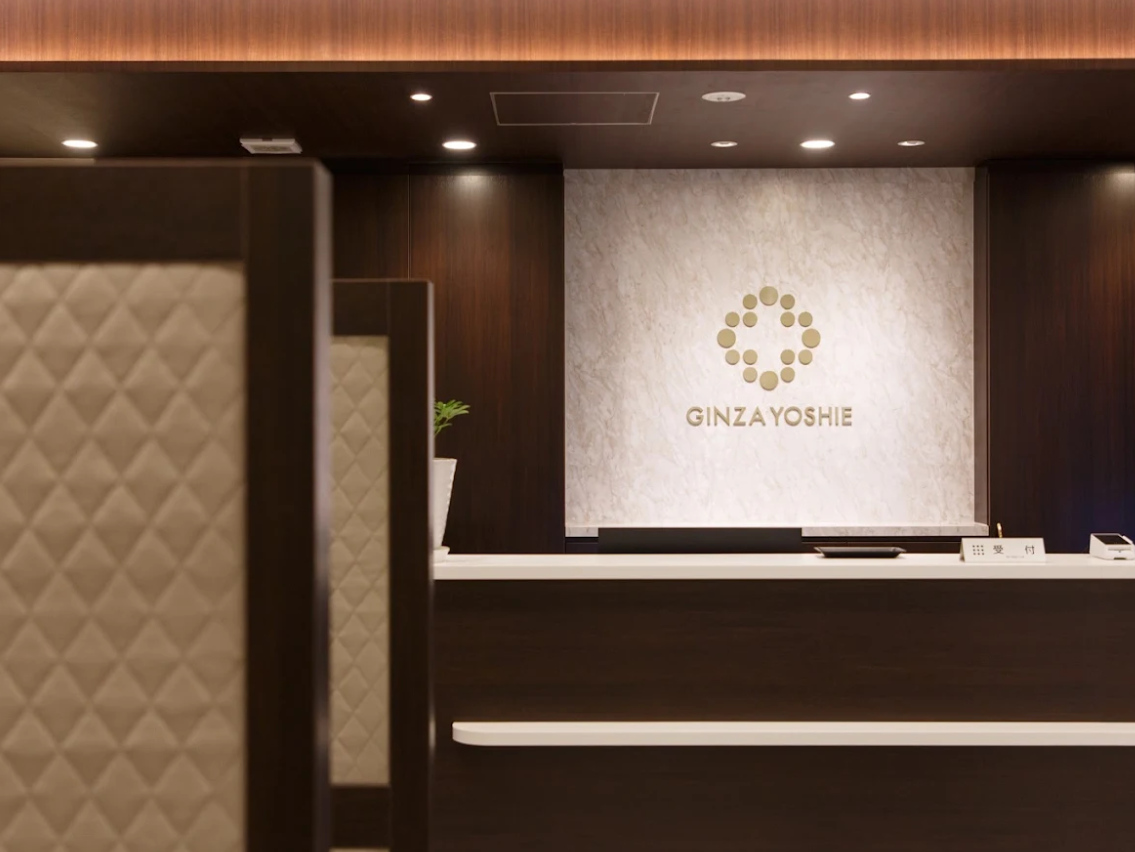 クリニックの様子