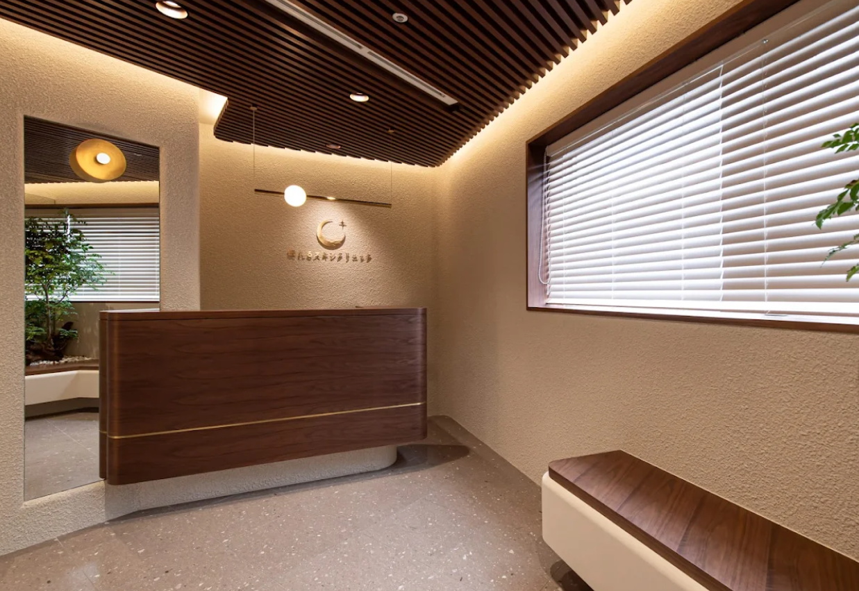 クリニックの様子