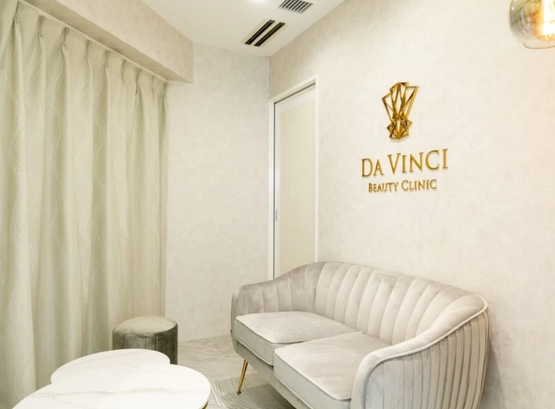 クリニックの様子