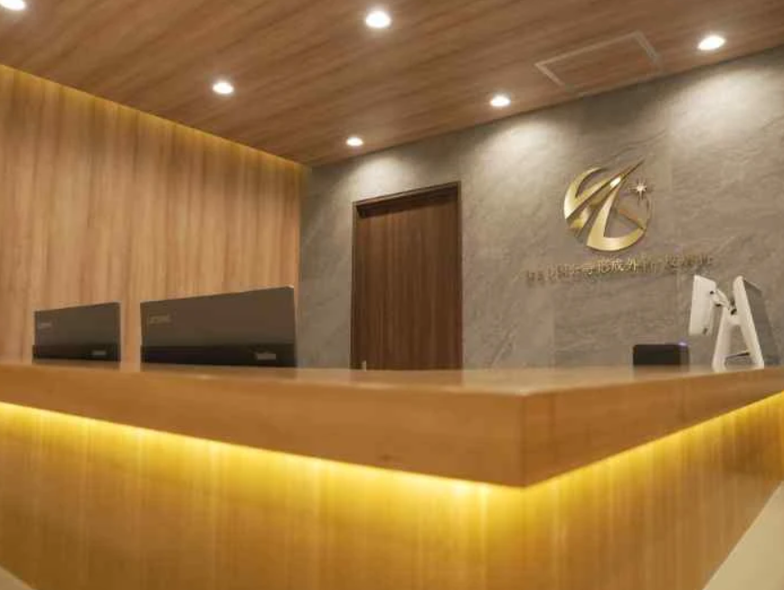 クリニックの様子