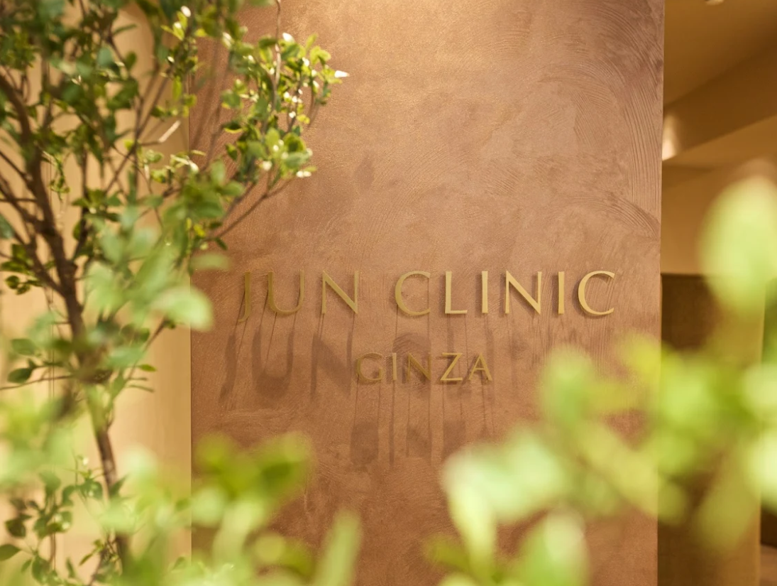 クリニックの様子