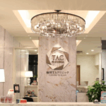 福岡TAクリニック