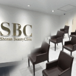 湘南美容クリニック高崎院