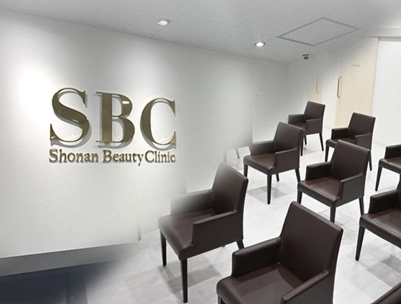 クリニックの様子