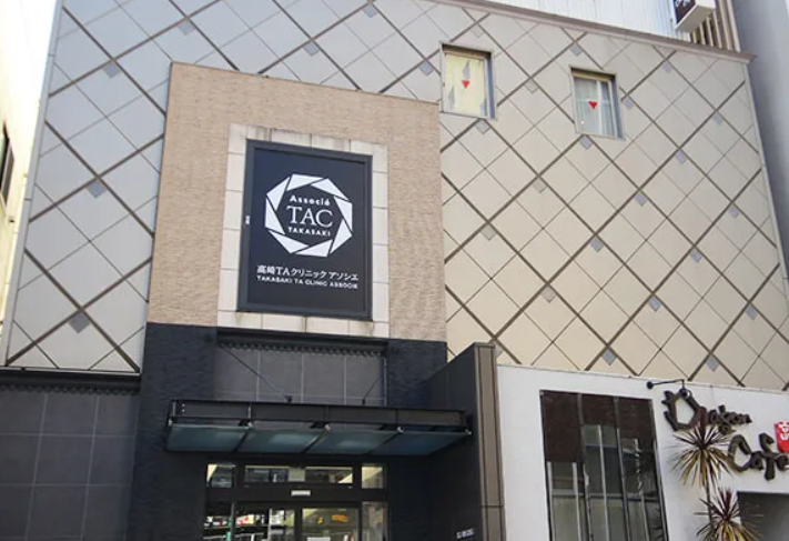 クリニックの様子