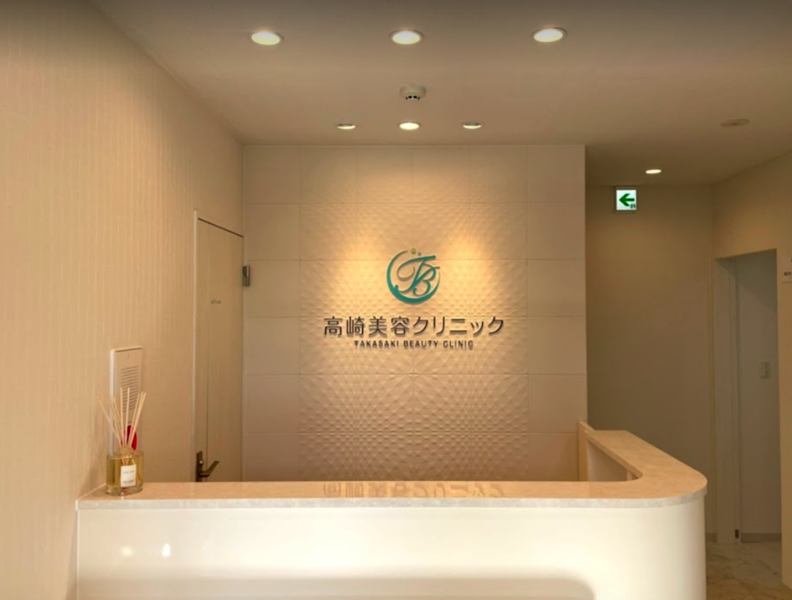 クリニックの様子