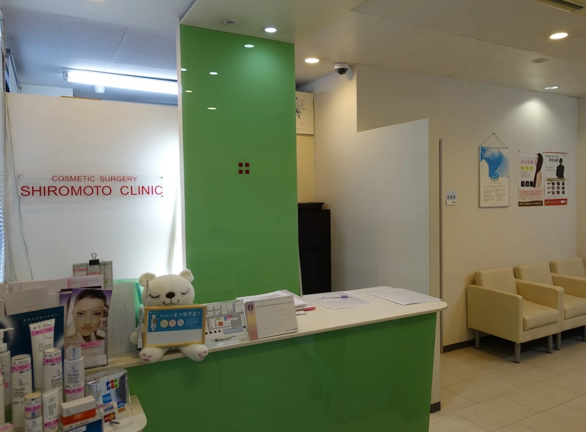 クリニックの様子