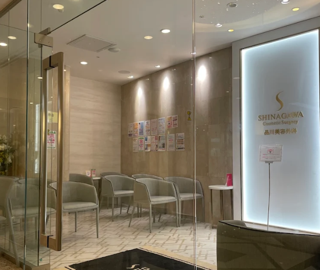 クリニックの様子