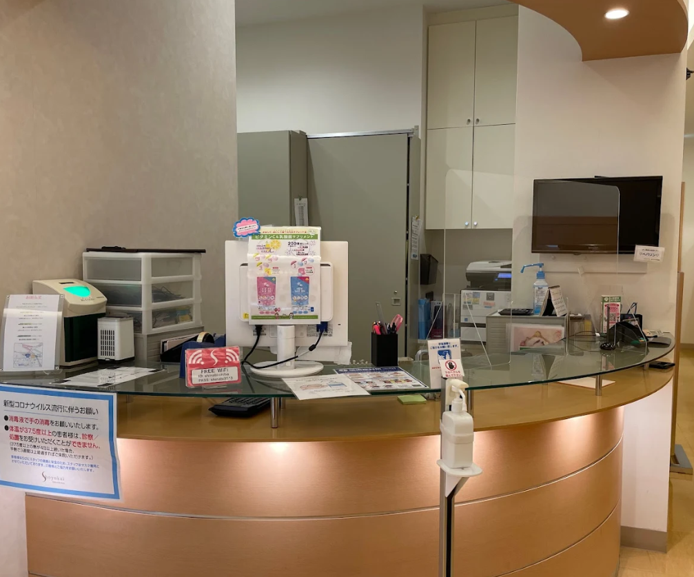 クリニックの様子