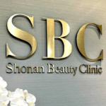 湘南美容クリニック大宮西口院