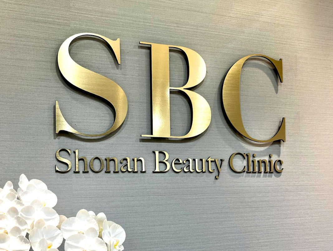 クリニックの様子