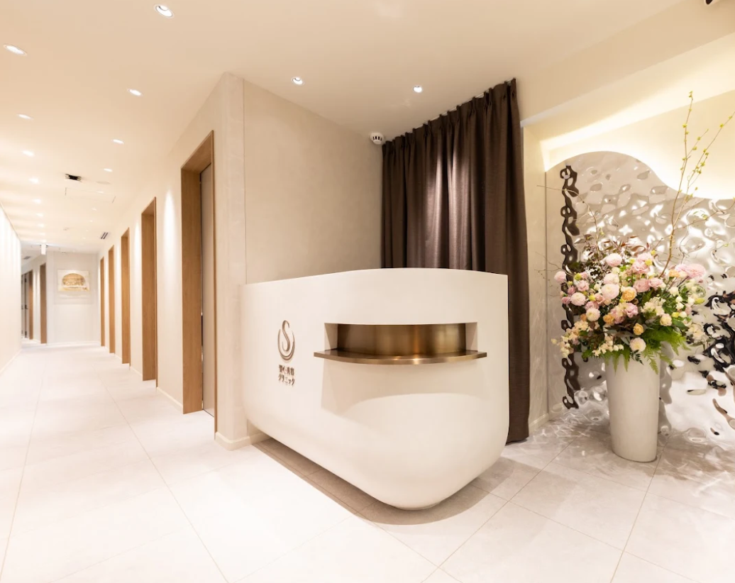 クリニックの様子