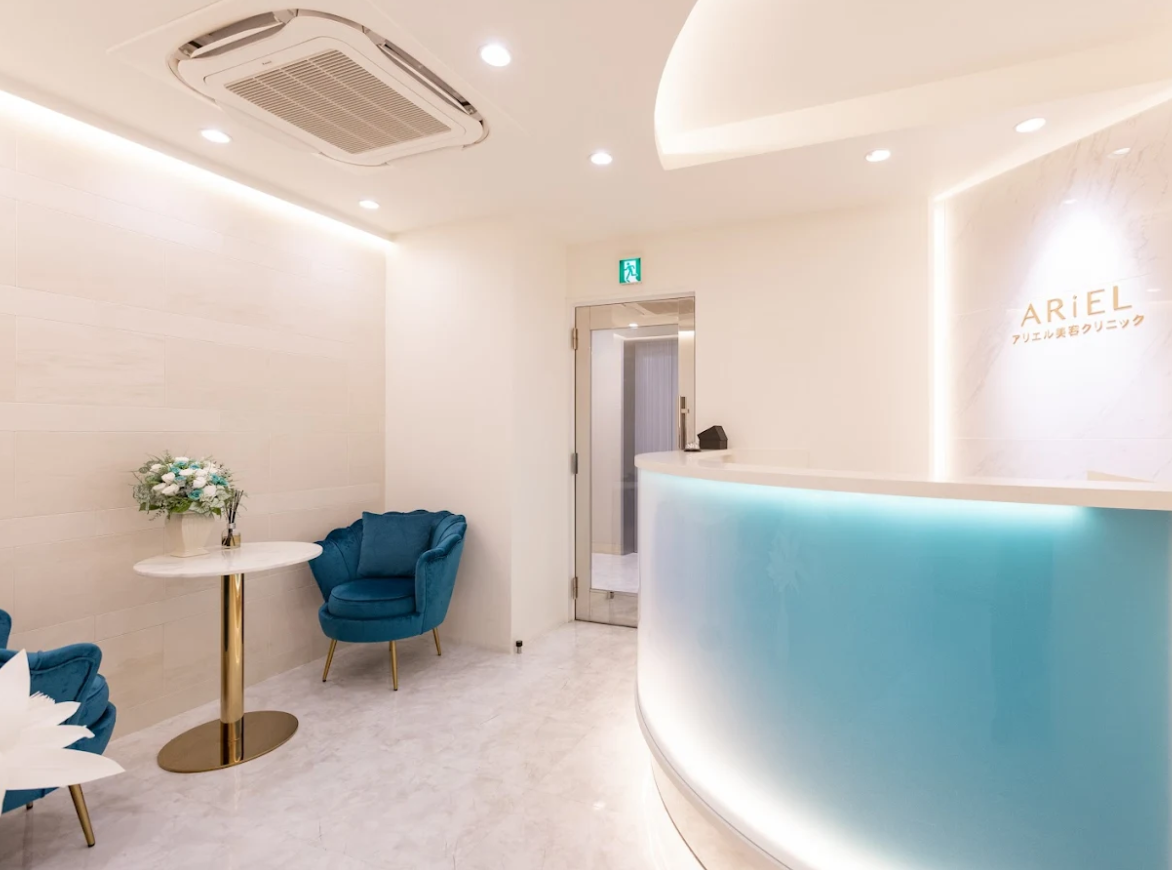 クリニックの様子