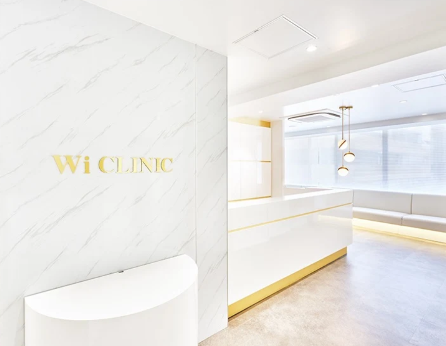 クリニックの様子