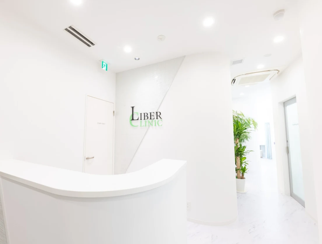 クリニックの様子