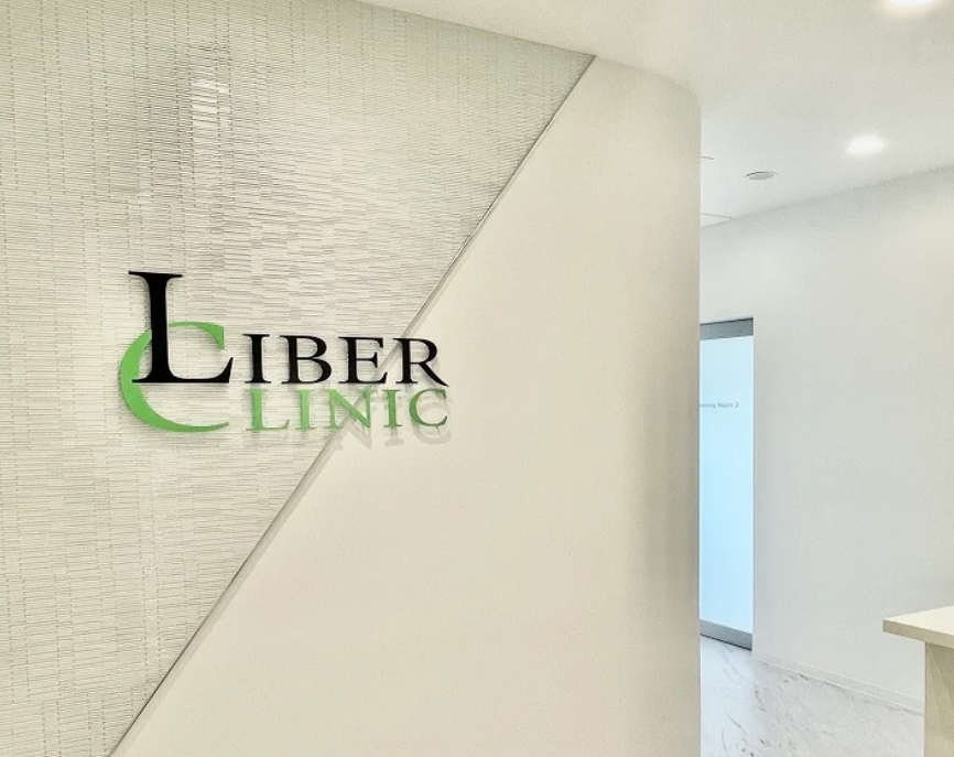 クリニックの様子