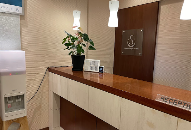 クリニックの様子