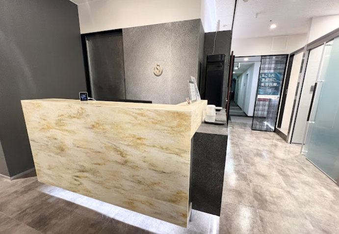 クリニックの様子