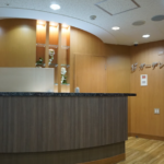 ガーデンクリニック大阪院