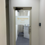 東京美容外科 福岡院