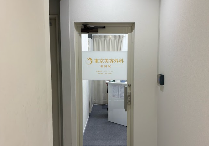 クリニックの様子