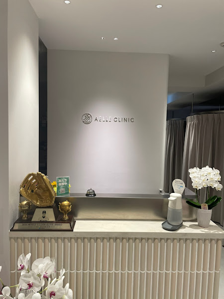 クリニックの様子