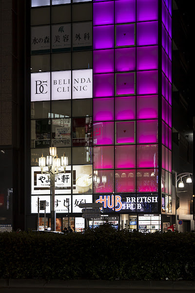 クリニックの様子