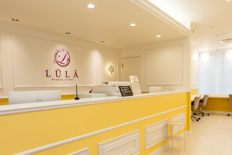 クリニックの様子