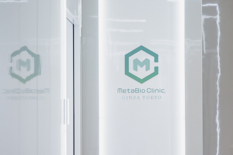 クリニックの様子